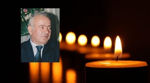 Πέθανε ο Δημήτριος Γάτσιας